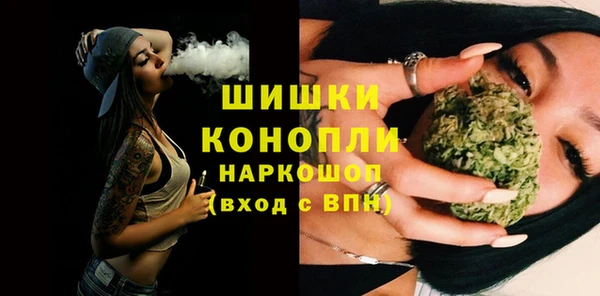 ALPHA-PVP Михайлов