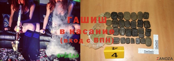 прущий лед Наволоки