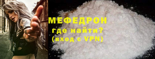 ALPHA-PVP Михайлов