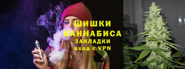 таблы Михайловка