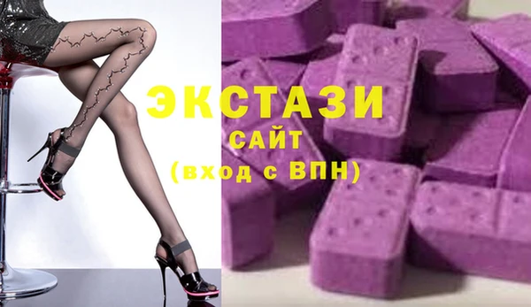 ALPHA-PVP Михайлов