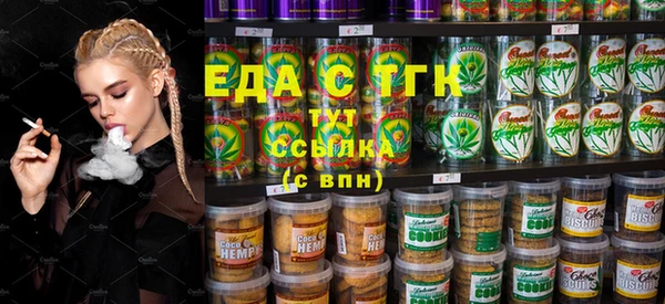 таблы Михайловка