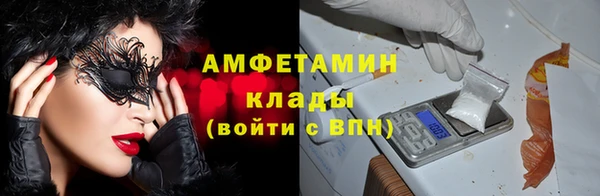 таблы Михайловка