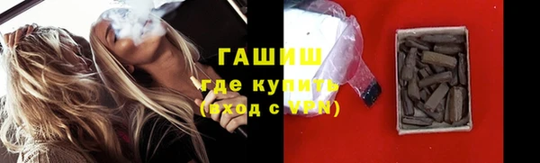ALPHA-PVP Михайлов