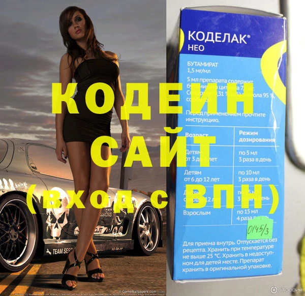 таблы Михайловка