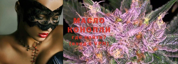 мдма Вуктыл
