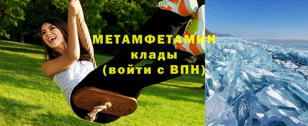 таблы Михайловка