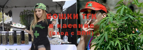 таблы Михайловка