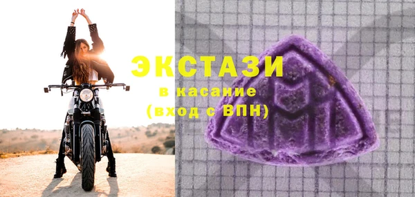 spice Надым