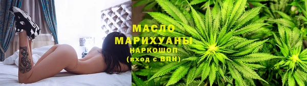 синтетический гашиш Михайловск