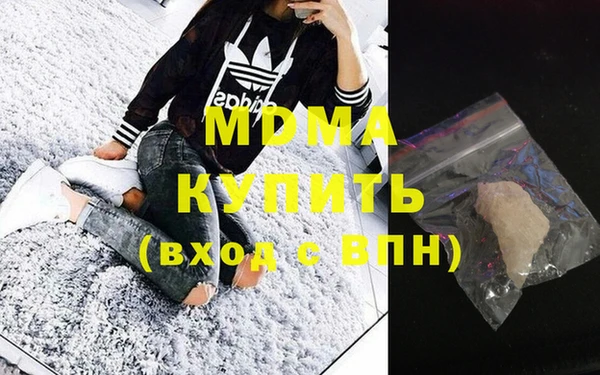 ALPHA-PVP Михайлов