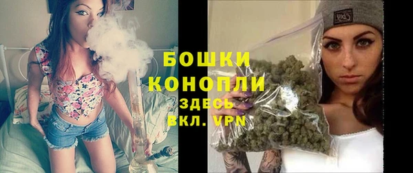таблы Михайловка