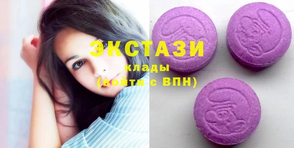 таблы Михайловка