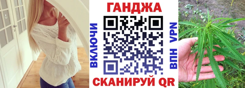 Бошки Шишки Amnesia цены Нытва